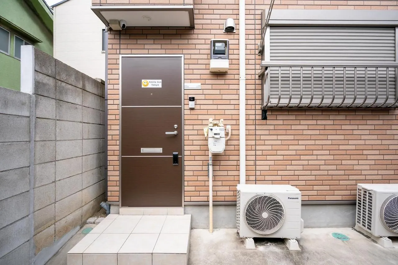 Ferio101 Lägenhet Tokyo prefektur