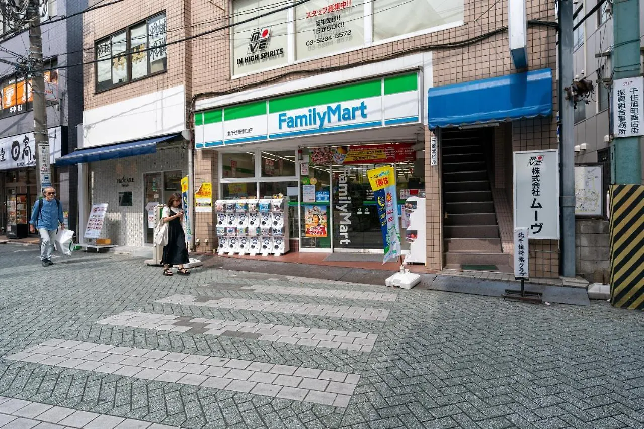 Ferio101 Lägenhet Tokyo prefektur